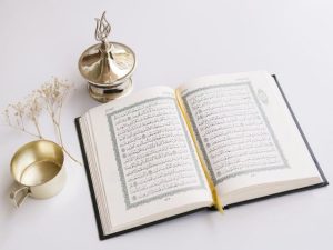 al quran tafsir al baqarah 255 ayat kursi